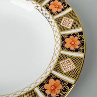 ROYAL CROWN DERBY Old Imari Border 8450 Soup Plates Set of 4