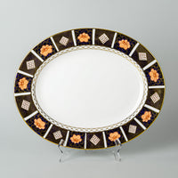ROYAL CROWN DERBY Old Imari Border 8450 Platter