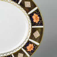 ROYAL CROWN DERBY Old Imari Border 8450 Platter