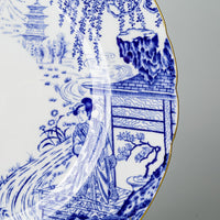 ROYAL CROWN DERBY Mikado 7 Place Settings Plus Extras