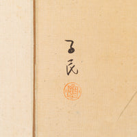 Asian Fabric Painting             Butterfly & Wildflowers