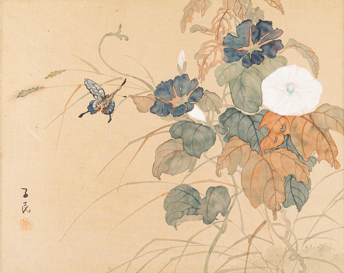 Asian Fabric Painting             Butterfly & Wildflowers