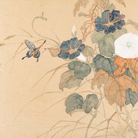 Asian Fabric Painting             Butterfly & Wildflowers