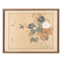 Asian Fabric Painting             Butterfly & Wildflowers