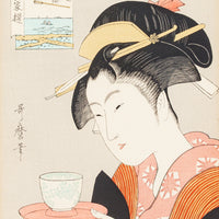 After Kitagawa Utamaro (Japanese 18th C) Geisha Naniwaya Okita. Wooblock Ukiyo-e