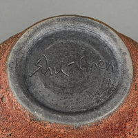SHU-CHEN CHENG Raku Vase