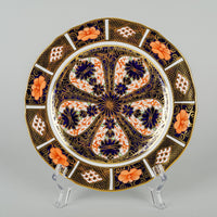 ROYAL CROWN DERBY Old Imari 1128 Bread & Butter Plate