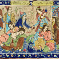 Antique Persian Hand Painted Polychrome Ceramic Tile