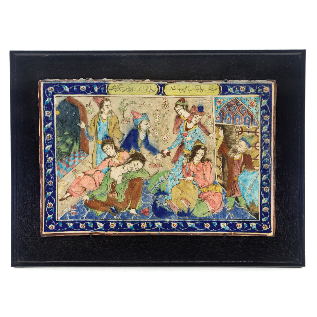 Antique Persian Hand Painted Polychrome Ceramic Tile