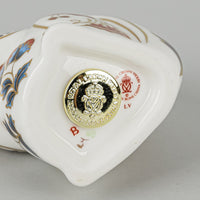 ROYAL CROWN DERBY Paperweight Squirrel