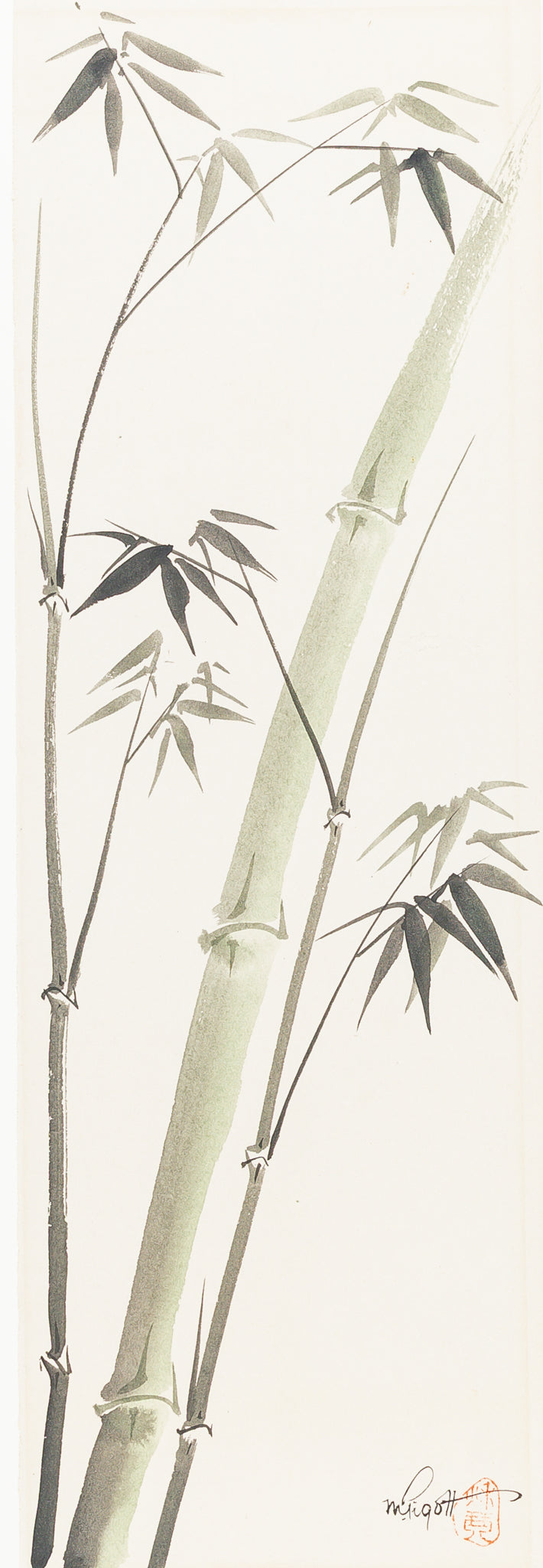 Marjorie Pigott (Canadian 1904-1990) Bamboo Tree