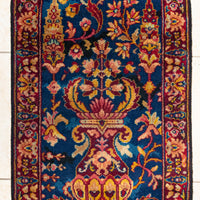 Wool Rug/Mat
