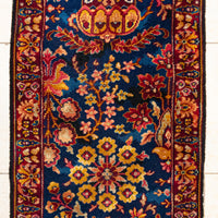 Wool Runner
