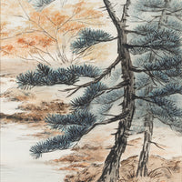 Marjorie Pigott (Canadian 1904-1990) Evergreen Tree - Watercolour on paper
