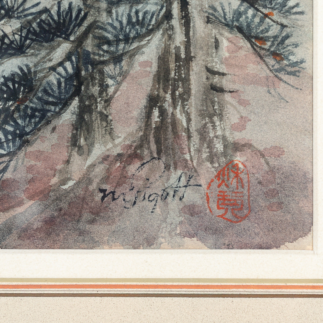 Marjorie Pigott (Canadian 1904-1990) Evergreen Forest