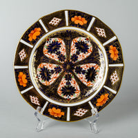 ROYAL CROWN DERBY Old Imari 1128 Dessert/Tea Plate
