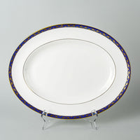 WEDGWOOD Marina R4425 Platter