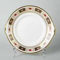 ROYAL CROWN DERBY Derby Border A1253 Cake Plate