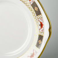 ROYAL CROWN DERBY Derby Border A1253 Cake Plate
