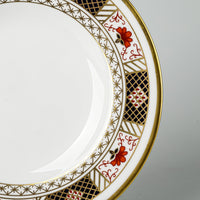 ROYAL CROWN DERBY Derby Border A1253 Bread & Butter Plates Set of 4