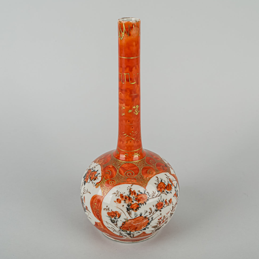 Japanese Hand Painted Kutani Ware Vases