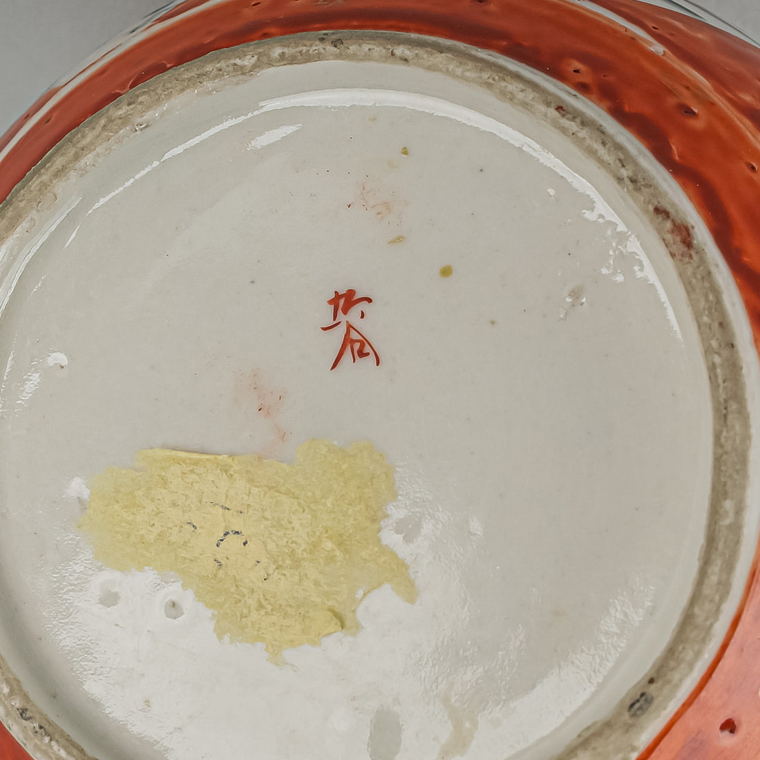 Japanese Hand Painted Kutani Ware Vases
