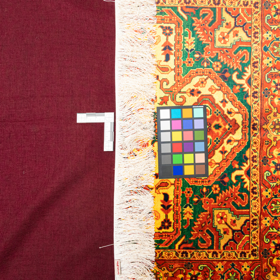 Persian Full Silk Rug