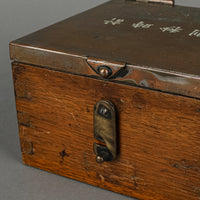 Antique Japanese "Second Clock" Stopwatch/Timer