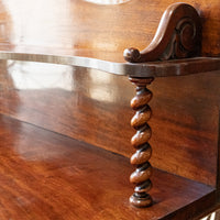 Vintage Mahogany Chiffonier