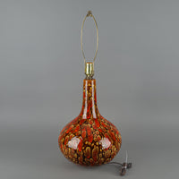 Vintage Orange And  Brown Drip Glaze Ceramic Gourd Lamps Set of 2