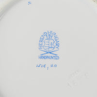 HEREND Rothchild Bird Salad Plates 1518 Set Of 6