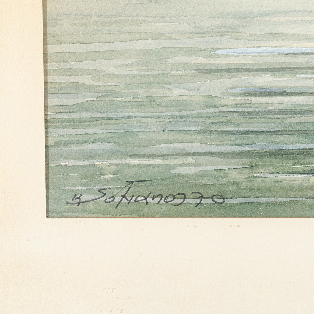 Unknown Artist - Fishing Boats on Still Waters