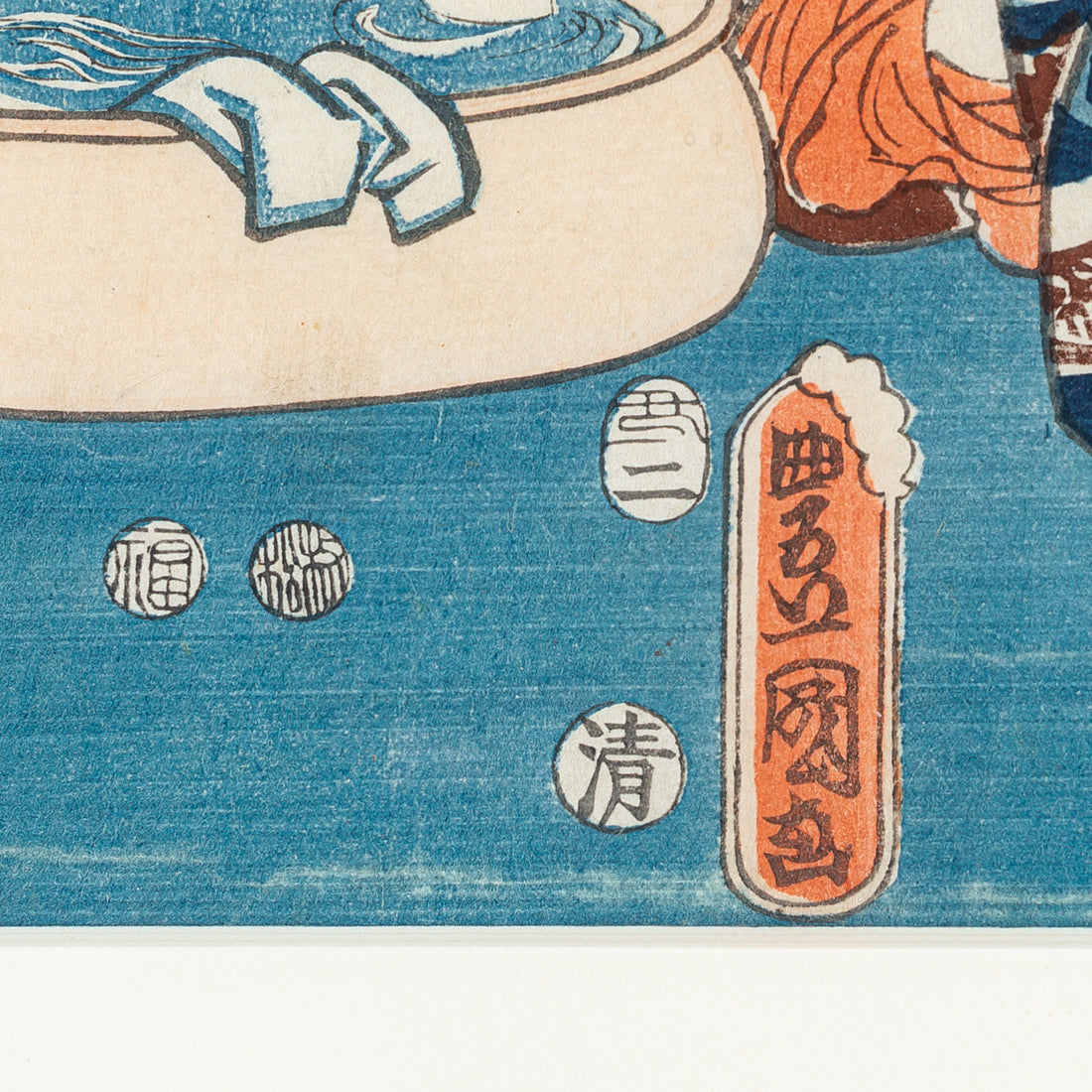 Utagawa Kunisada (Japanese 1786-1864) Woodblock Print