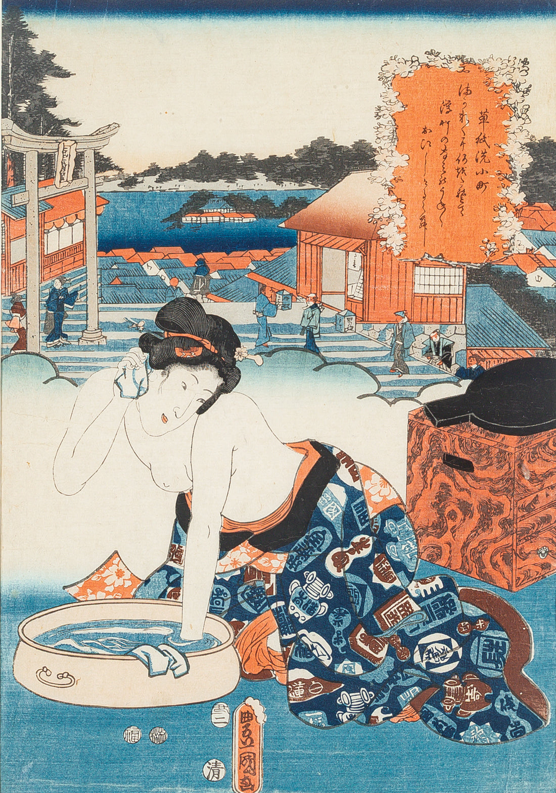 Utagawa Kunisada (Japanese 1786-1864) Woodblock Print