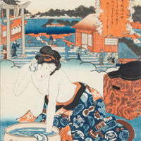 Utagawa Kunisada (Japanese 1786-1864) Woodblock Print