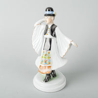 HEREND Figurine Folk Dancer - Boy 5467
