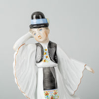 HEREND Figurine Folk Dancer - Boy 5467
