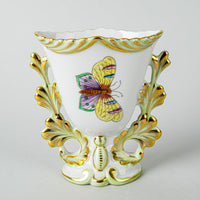 HEREND Queen Victoria Small Baroque Vase 6533