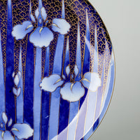 Japanese FUKAKAWA SEIJI       Hand Painted Iris Plate
