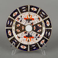 ROYAL CROWN DERBY Traditional Imari 2451 Salad/Dessert Plates Set Of 6