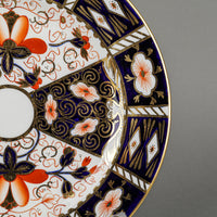 ROYAL CROWN DERBY Traditional Imari 2451 Salad/Dessert Plates Set Of 6
