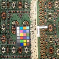 Hand Knotted Wool Bokhara Style Mat