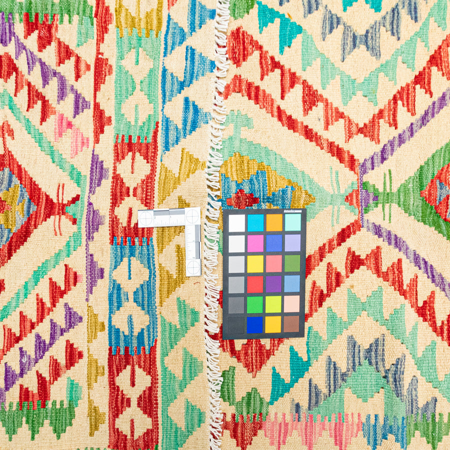 Wool Flatweave Kilim Rug          70"x48"