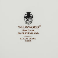 WEDGWOOD Kutani Crane Covered Serving Bowl