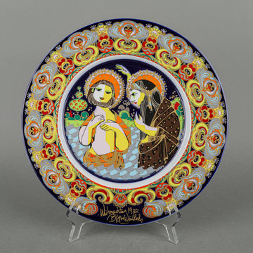 ROSENTHAL Bjorn Wiinblad Baptism of Jesus Wall Plate