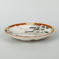 Japanese Kutani Hand Painted Bowl