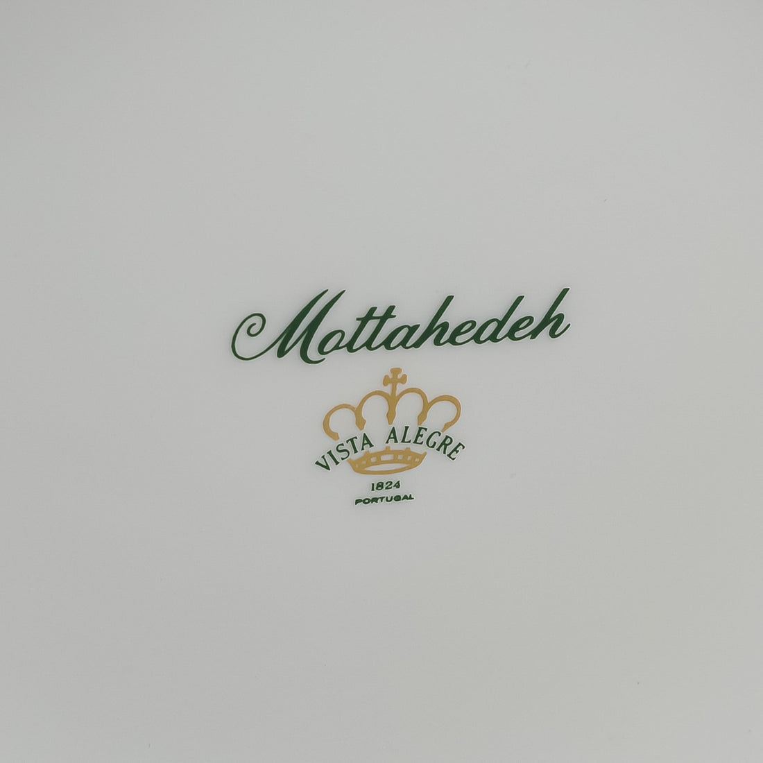 VISTA ALEGRE MOTTAHEDEH Neoclassical Cachepot Coral