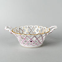 HEREND Chinese Bouquet Full Colour Open Work Basket 7911