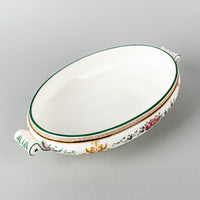 WEDGWOOD Columbia W595 Oval Covered Serving Dish