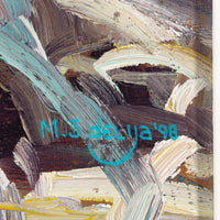 Mel Delija (Canadian 20th C)           "Near High Falls"